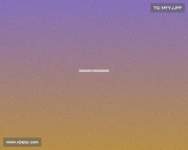 电子竞技播音稿件(电子竞技播音稿件范文)